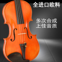 Only Olin imported European violin performance adult 4 47 8 Viola oily class handmade master