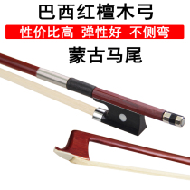 Violin bow Bow Cello bow rod Pull bow Playing grade Double bass bass accessories One quarter two