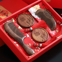 Wedding wooden comb mirror comb set wedding wedding wedding wedding comb dowry gift a pair of sandalwood wedding pair comb gift box comb
