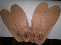 Buy two get one free Suitable camel insole odor-proof soft insole Sweat-absorbing breathable shock absorption leisure sports shoes pad Leather shoes pad