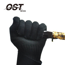 Level 5 cut-proof gloves food processing cutting slaughter meat split anti-knife wire gloves