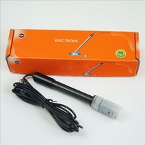 UP PH electrode probe