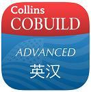 Collins COBUILD English-Chinese Double Solution Electronic Dictionary Android Apple Phone Win Mac Computer App