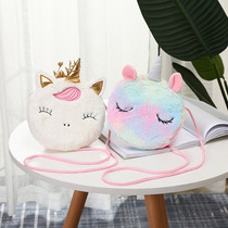 Net Red children bag girl shoulder bag unicorn cute cartoon baby baby Princess little girl bag Foreign