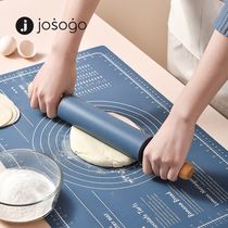 Silicone rolling pin chopping plate set household food-grade rolling dumpling skin artifact kneading pad two-piece rolling noodle strip