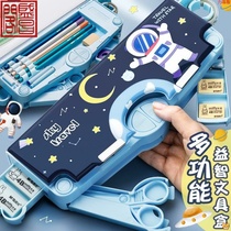 Multifunctional deformation pencil case pencil case primary school students large capacity creative Korean version of the new kindergarten boy