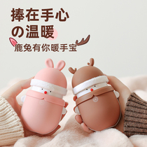 Snowman rabbit elk cartoon mini cute cute fun constant temperature portable large-capacity hand warmer charging treasure two-in-one small carry couple male and female soft cute winter hand warming artifact