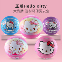 Hello Kitty basketball children nursery dedicated basketball pai pai qiu stretch 3 5 hao ball girl toy ball