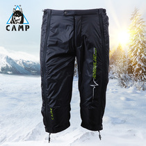 CAMP camp outdoor cotton pants primaloft technology padded men and women with the same breathable warm water repellent shorts