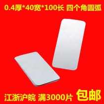 Wooden Box Iron Bag Corner Wooden Care Corner set for wrapping Edge Packing Box Accessories Corner Yard 4X10 Straight sheet metal