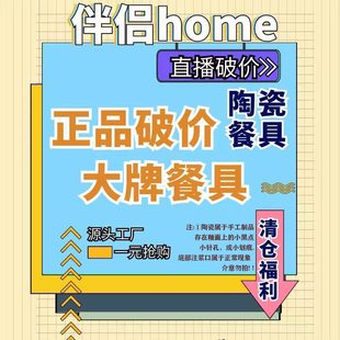 The genuine price break point is watching the name and taking the picture without a single free shipping