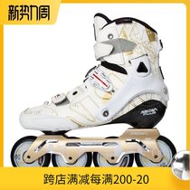  Frozen fish roller skating Michael SEBA Saint bar platinum TRIX roller skating shoes flat flower shoes fancy shoes good-looking new graffiti