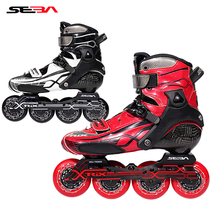 Frozen Fish Roller Skating SEBA Mi Gao TRIX 10th Anniversary Roller Skate Carbon Fiber Flat Shoes Skate Fancy Shoes Pattern Shoes