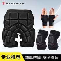 Roller Skating Single and Double Board Ski Butt Protection Suit Skating Butt Protection Pad Knee Anti-fall Butt Pad Adult Children Thickened