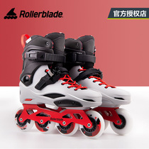 Rollerblade proX roller skates adult skates brush street adult students male and female professional roller skates