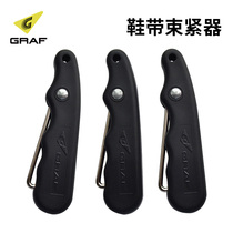 GRAF skates tightener ice skates skates tighten shoelers with hook tension shoelace skates buy three get one free