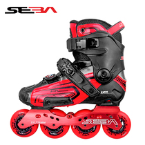 Frozen Fish Roller Skating Mi Gao SEBA 10th Anniversary HL Roller Skate HV Roller Skate Skate Flat Shoes Fancy Shoes Men and Women