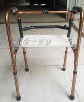 Disabled walking aids crutches four-legged elderly walking aids armrest frames elderly walking fractures walking aids