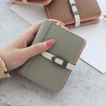 KISS ME Morandi Color Classic folding card bag wallet one leisure Korean cute student short wallet