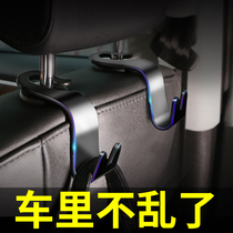  Headrest storage Metal hanger Metal hook car hook car seat practical hook Car double chair back hook