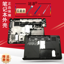 Guanze HP HP CQ45-M 450 455 1000 240 245 246 G1 Notebook shell D shell