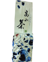 Taiwan high mountain tea oolong tea frozen top good tea fresh forest oolong tea 21 new tea fresh on the market