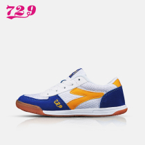 Friendship 729 table tennis shoes mens shoes women professional childrens table tennis training shoes sports non-slip comfortable summer