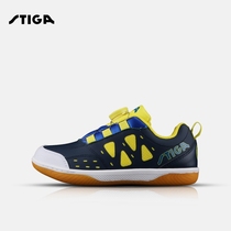 Stiga stiga children ping pang qiu xie boys women tpr abrasion resistant and professional race training shoes
