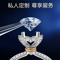 18K gold platinum jewelry high-end private custom cultivation Diamond Necklace ring earrings to map customization