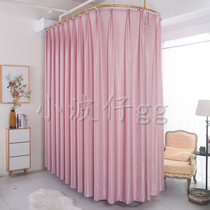 Beauty salon impervious U-shaped curtain curtain pure color transparent yarn custom beauty bed partition white gauze bay window