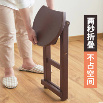Solid wood folding stool portable small bench home space-saving thick bar stool bar porch Maza shoe stool