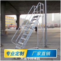 Aluminum alloy mobile platform ladder working ladder climbing car industrial safety ladder activity ladder warehouse shelf stack ladder