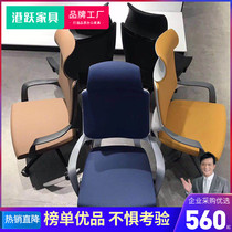 Boss chair office chair modern simple class chair lifting swivel chair President chair computer chair computer chair manager chair backrest leather chair