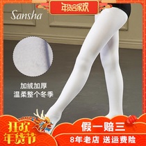 Sansha Sansha Socks Dance Pantyhose Practice Adult Children's Ballet Women Ballet Accessories T58