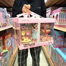 Yasni leisurely time Doll girl Princess room dress up Birthday cake House toy girl gift