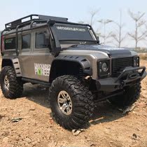 Huangbo 1:10 full scale speed control four-wheel drive climbing car Land Rover Defender remote control off-road vehicle quality toy car boy