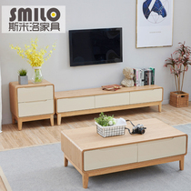 Nordic coffee table simple modern small apartment simple coffee table TV cabinet combination set living room log solid wood coffee table