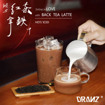 Delands black tea beverage powder milk tea shop special raw material pearl milk tea milk black tea latte milk tea powder bag
