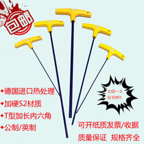 Imported S2 metric Imperial extra-length t-wrench 1 5MM - 10MM T type extended Allen wrench