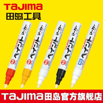 tajima tajima construction with easy identification paint pen durable good oil opaque imported from Japan