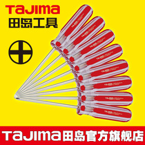 TaJIma TaJIma screwdriver cross plum blossom transparent plastic handle magnetic screwdriver screwdriver