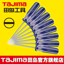 TaJIma TaJIma screwdriver with transparent plastic handle EJ system magnetic screwdriver