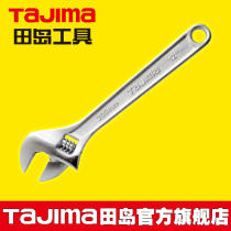 tajima Japan tajima TH Series Adjustable Wrench Metric Wrench Opening Large Torque Laser Scale