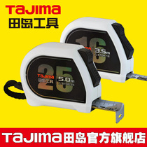 tajima Japan tajima tape measure Steel tape measure 3 meters 5 meters ruler High precision ruler with double-sided scale automatic locking