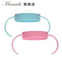 mamachi Korean mother pro silicone bottle can be matched with bottle handle size universal bottle handle