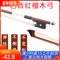 Childrens Violin Bow Bow Cello Bow Bow Bass Accessories 1 4 Two Four