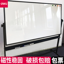Del whiteboard bracket type movable magnetic tempered glass office company meeting room writing board vertical single-sided blackboard training teaching home childrens handwriting board message training display board