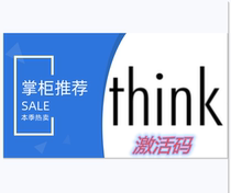 Drawing software 2010 2013 2016 2019 2020 2021 365