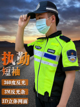 Cavalry riding suit Motorcycle motorcycle short-sleeved summer mesh traffic patrol duty suit reflective breathable suit