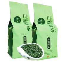 2021 New tea Green tea tea in bulk Rizhao alpine cloud green tea fragrant hair tip buds spring tea total 500g